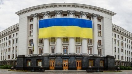 Первый День защитника Украина встретит госфлагами на зданиях