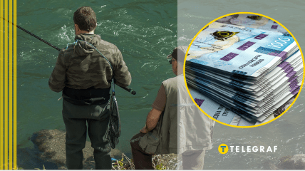 Рибалки, гроші