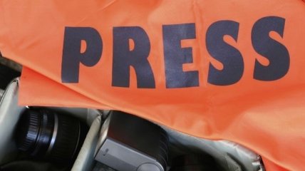 Украина, Молдова и Грузия запустили трансграничный проект для журналистов
