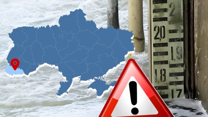 Закарпаття