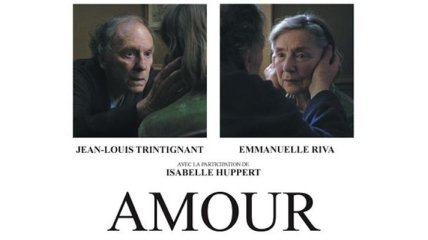"Любовь" получила "Оскар" как лучший фильм на иностранном языке
