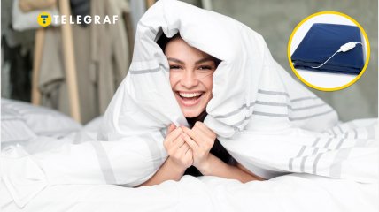 Под одеялом