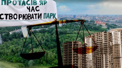 Зелёная территория может исчезнуть. Фото Коллаж "Телеграфа"