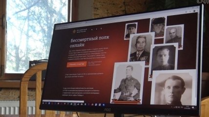 В России открыли дело из-за фото фашистов в "бессмертном полку"