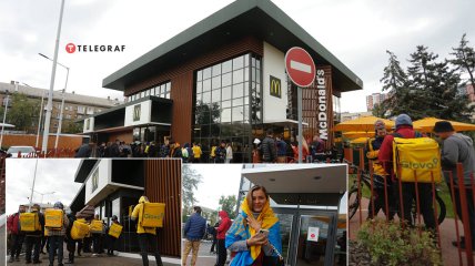 У Києві запрацював McDonald’s