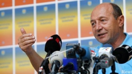 Бэсеску отказывается от идеи объединения Молдовы с Румынией