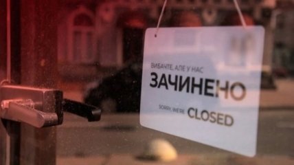 В Украине подсчитали, как первые дни локдауна ударили по кафе и ресторанам