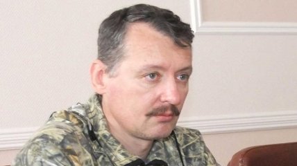 Террорист Стрелков заговорил о решающем наступлении на Донбассе и признал бессилие "ДНР" и "ЛНР"