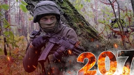 Війна в Україні — день 207