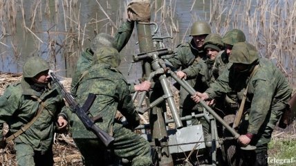 ГУР: В Донецк прибыла комиссия Генштаба РФ
