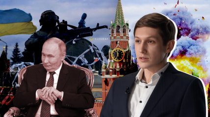 Петер "Вайс"
