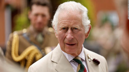 Принц Чарльз починає проходити формальності з проголошення його королем