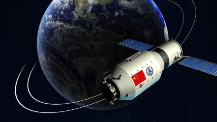 Китайская орбитальная станция "Тяньгун-2" сошла с орбиты Земли