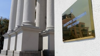 ООН: Українська дипломатія готова до будь-яких провокацій з боку Росії