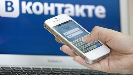 Задержан администратор группы "ВКонтакте" за  инструкции по обходу блокировки