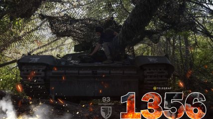 1356-й день повномасштабної війни Росії проти України