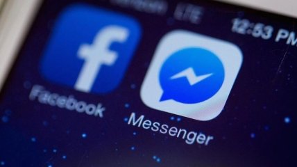 Сервисом Messenger можно пользоваться без аккаунта Facebook