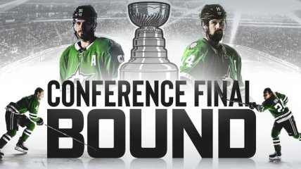 НХЛ: Вегас и Даллас встретятся в финале конференции (Видео)