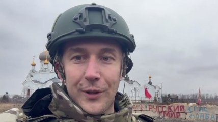 Сергій Карякін підтримує війну в Україні