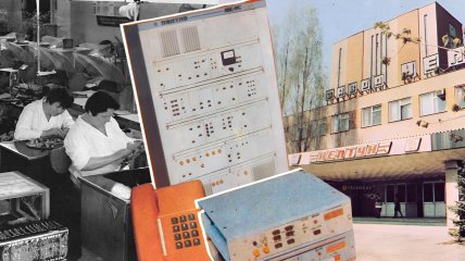 Завод "Нептун" в Одессе