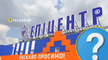 Буква має таємний сенс