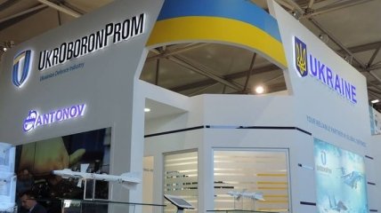 В "Укроборонпроме" прокомментировали обвинения СМИ о бюджетных средствах