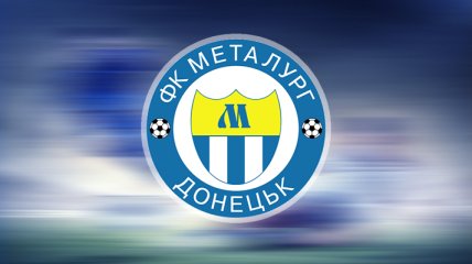 Президент "Стали" подтвердил объединения клуба с "Металлургом"