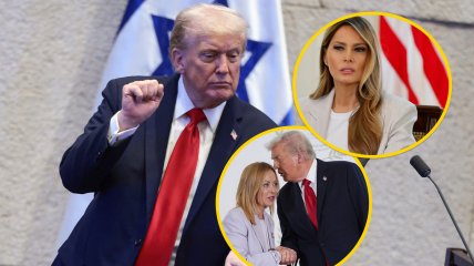 Дональд Трамп