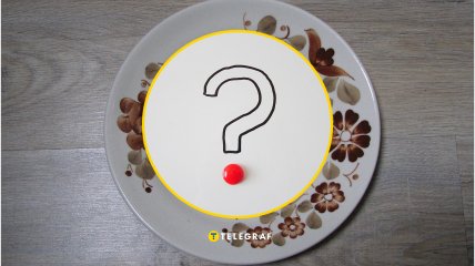 Влоцлавецький фаянс