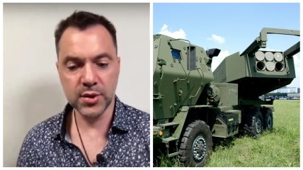 Олексій Арестович висловився про постачання західного озброєння