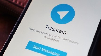 ФСБ требует от Telegram предоставить данные пользователей