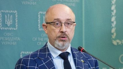 В Україні створили держпідприємство "Реінтеграція і відновлення"