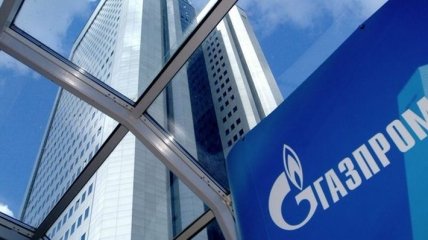 В Европе сняли арест с активов "Газпрома"