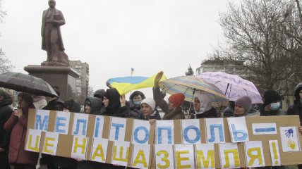 Мелитополь был - и останется украинским