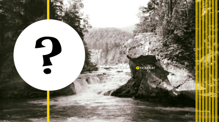 Место в Ивано-Франковской области