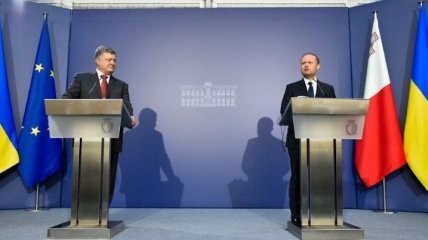 Премьер Мальты заявил о поддержке суверенитета Украины