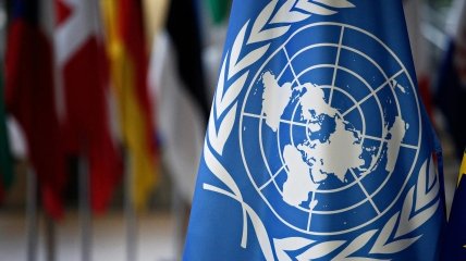 В ООН рассказали о состоянии мировой экономики