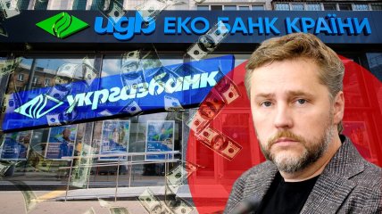 У главы правления "Укргазбанка" Родиона Морозова после рестайлинга банка появились волшебные три буквы