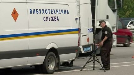 В Киевской области взорвали райгосадминистрацию