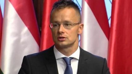 МИД Венгрии: Будапешт не поддерживает евроинтеграцию Украины