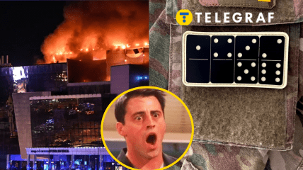 В сети делают мемы к 1488 дню войны