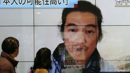 В ООН, Европе и США осудили казнь японского журналиста