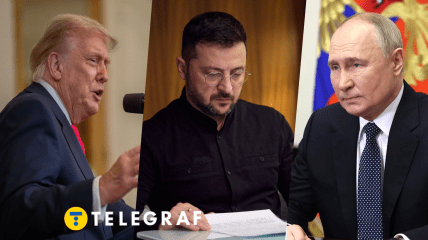 Трамп, Зеленский, Путин