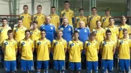 Футбол. Юношеская сборная Украины отправилась в Португалию