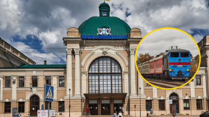 Ивано-Франковский вокзал