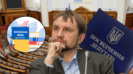 Російська мова в Україні