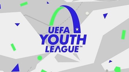 Сегодня состоится финал Юношеской Лиги УЕФА