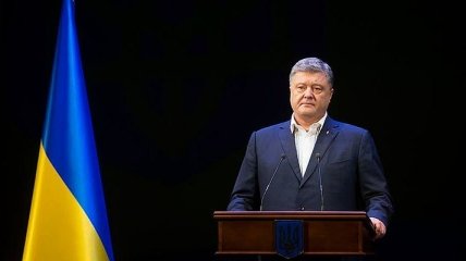 Порошенко впечатлен темпами реформ в Украине