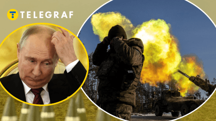 Колаж "Телеграфу"