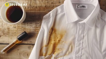 Плями кави з одягу можна легко видалити (зображення створено за допомогою ШІ)